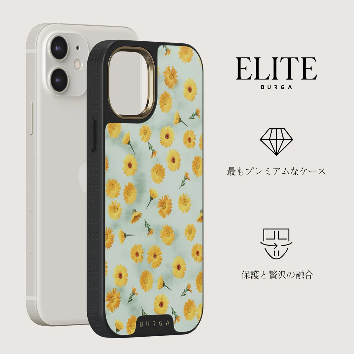 Sanctuary Of Love - iPhone 12 ケース