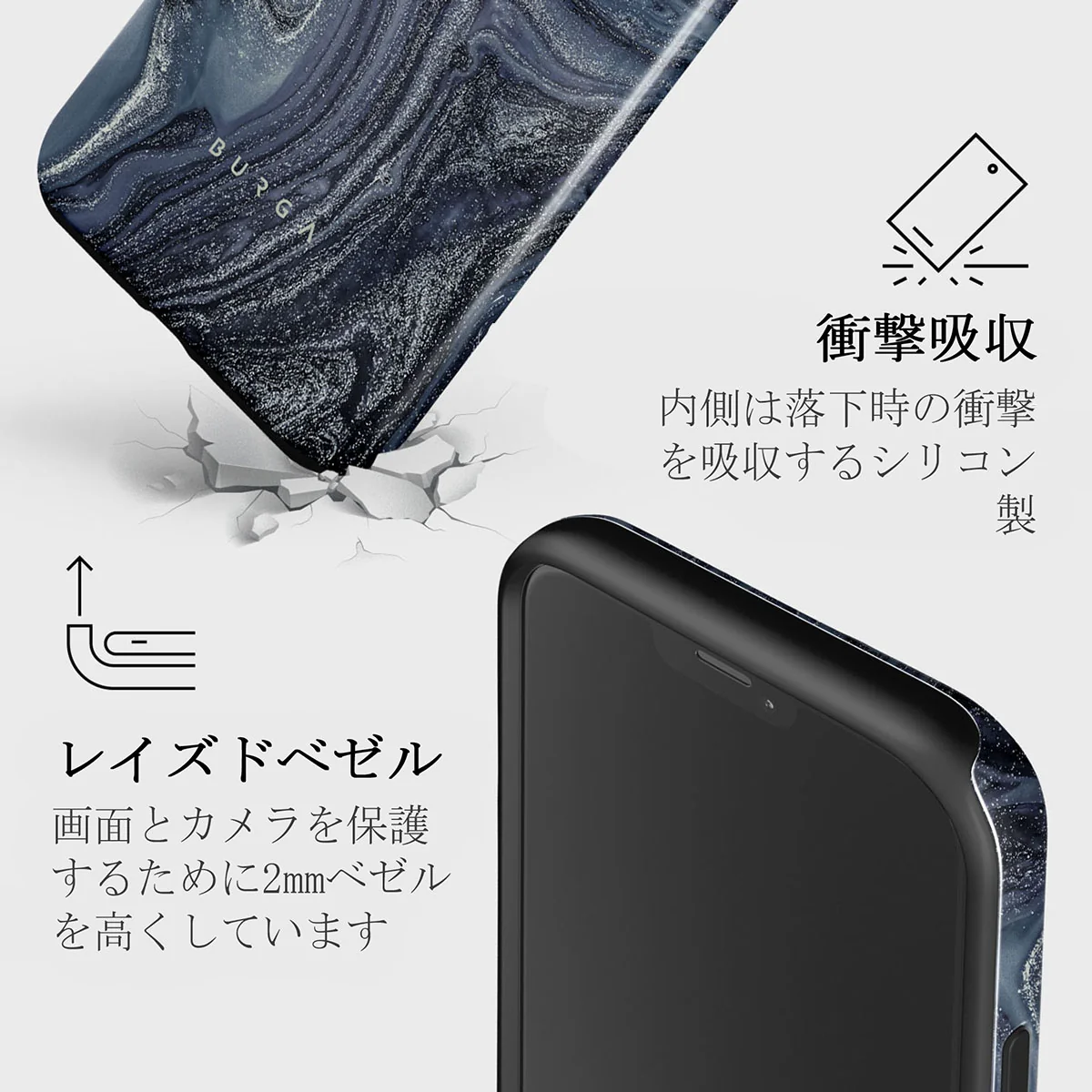 Navy Trench - Blue iPhone 12 Mini ケース