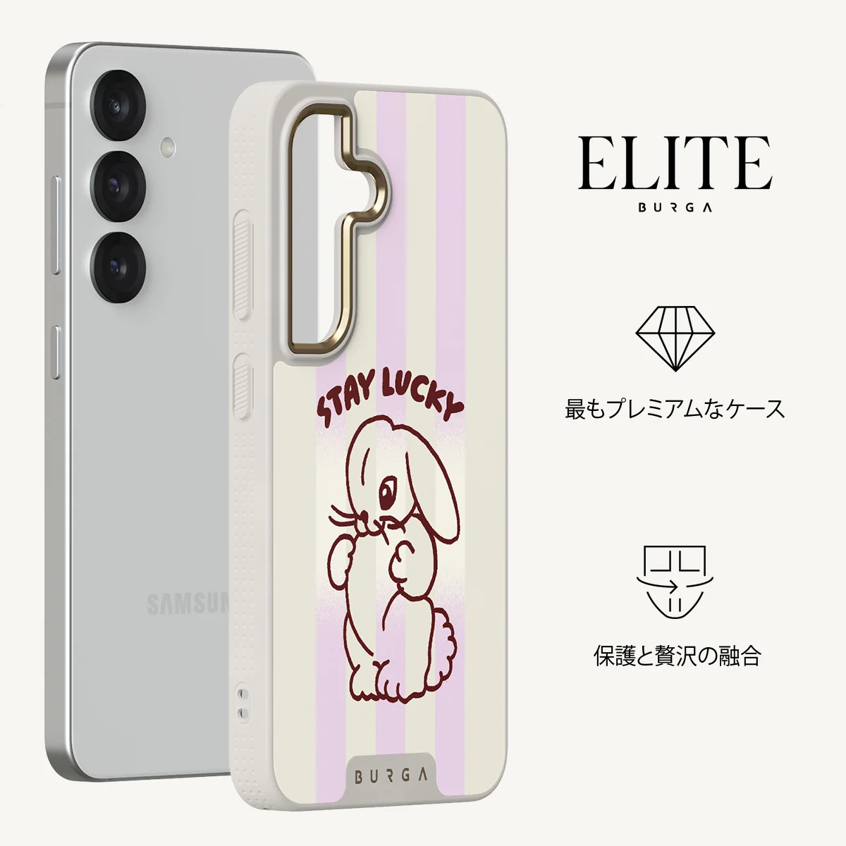 Stay Lucky - Samsung Galaxy S25 Plus ケース