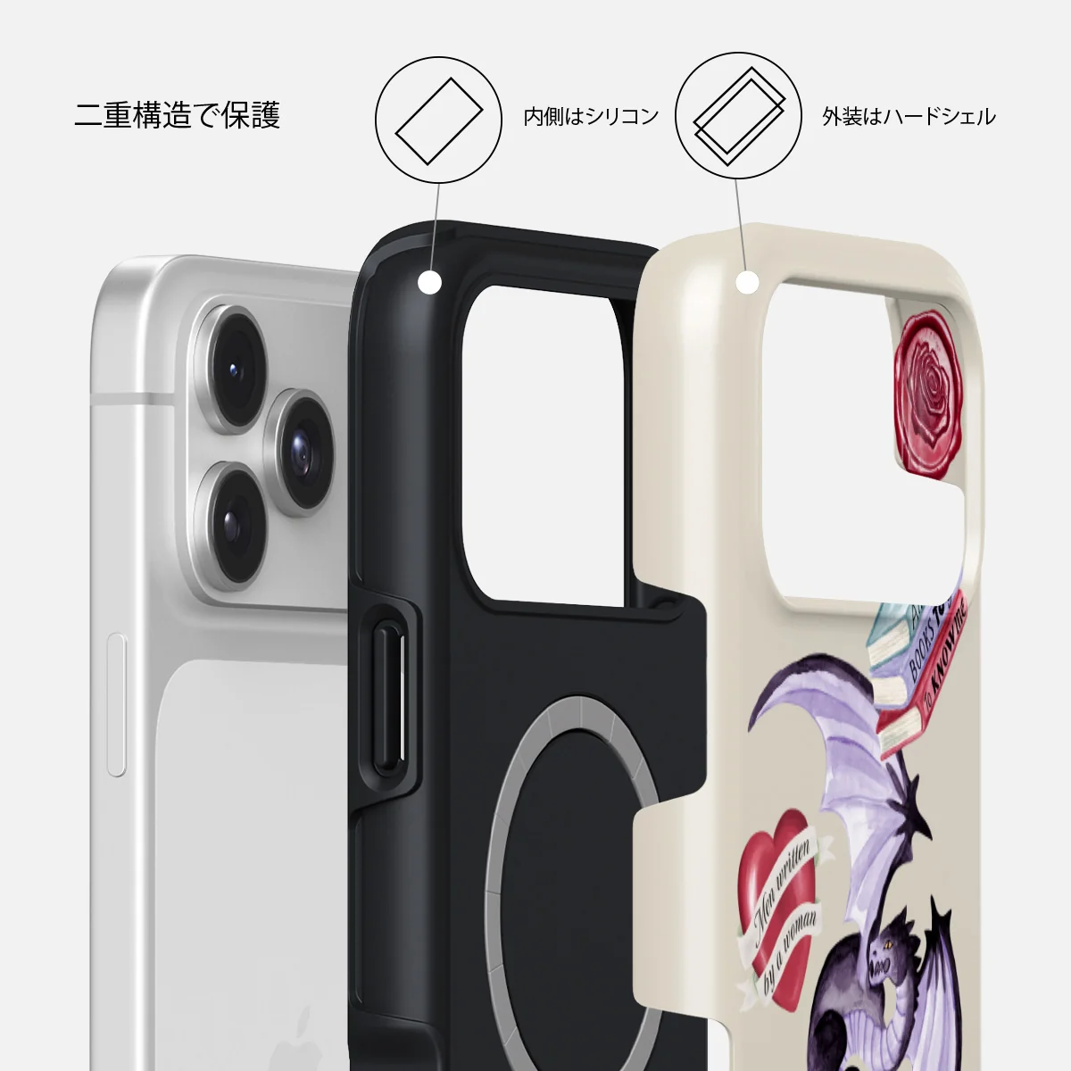 Plot Twister - iPhone 17 Pro ケース