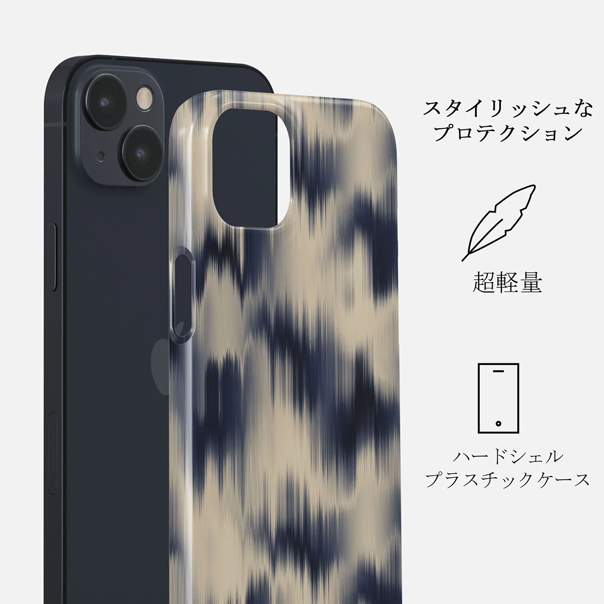 Avalanche - iPhone 14 ケース