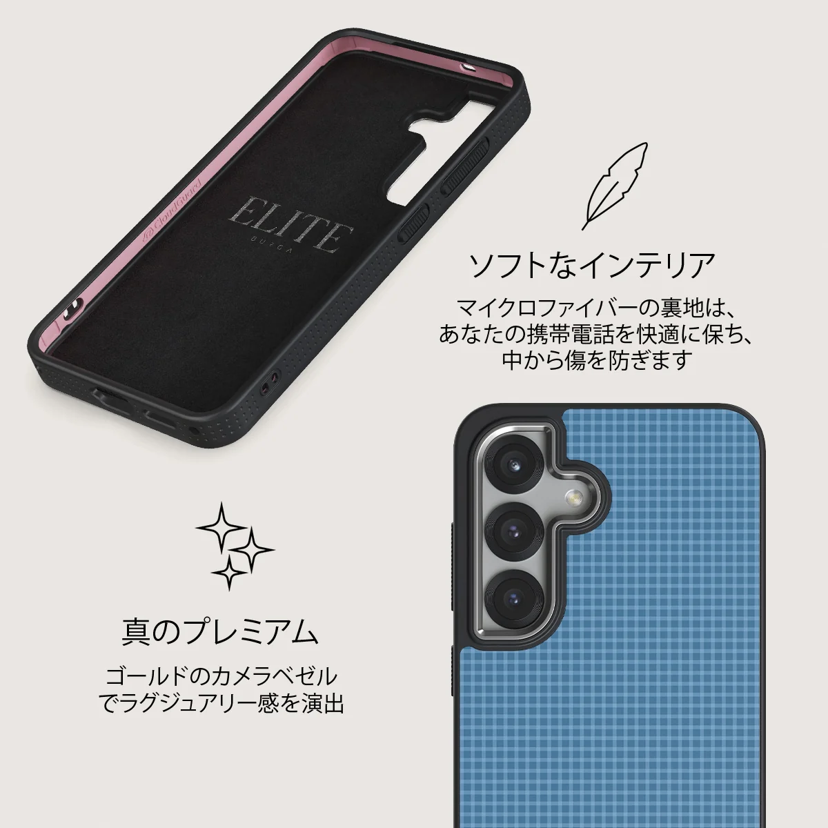 Aero - Samsung Galaxy S25 ケース