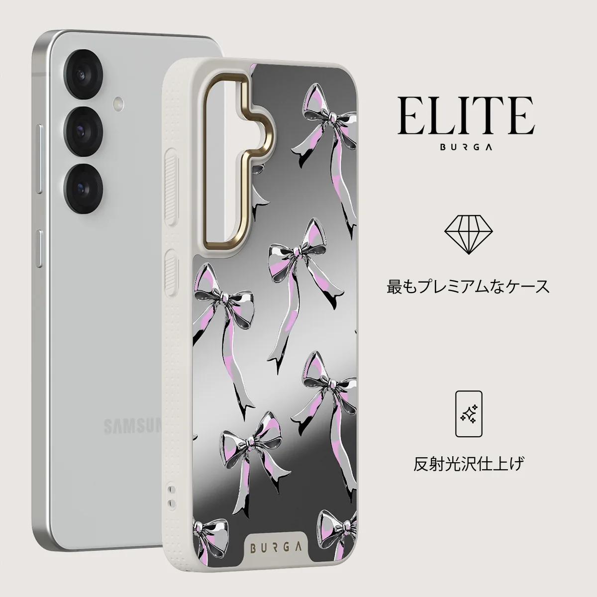Dreamer - Samsung Galaxy S25 ケース