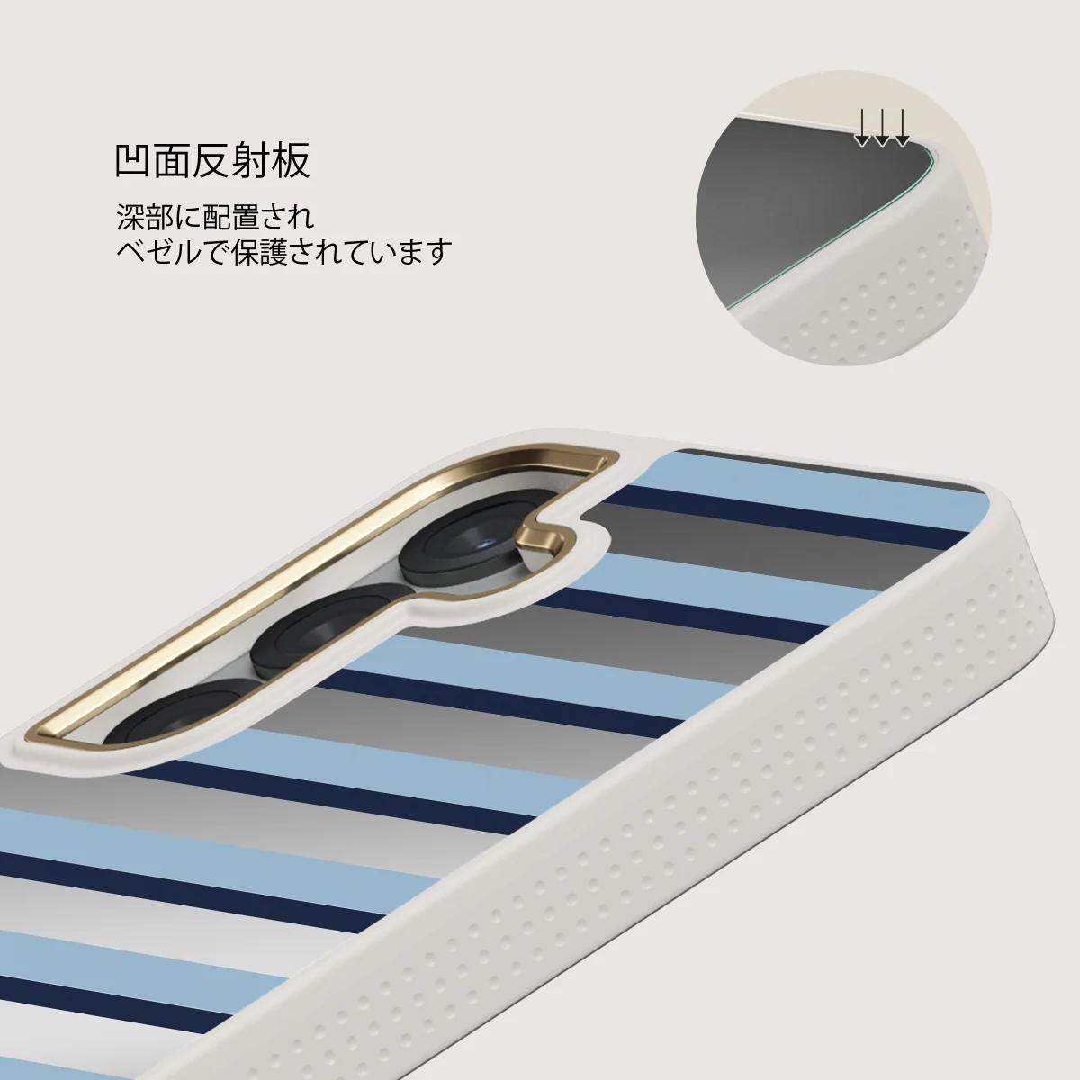 Window Seat - Samsung Galaxy S25 ケース