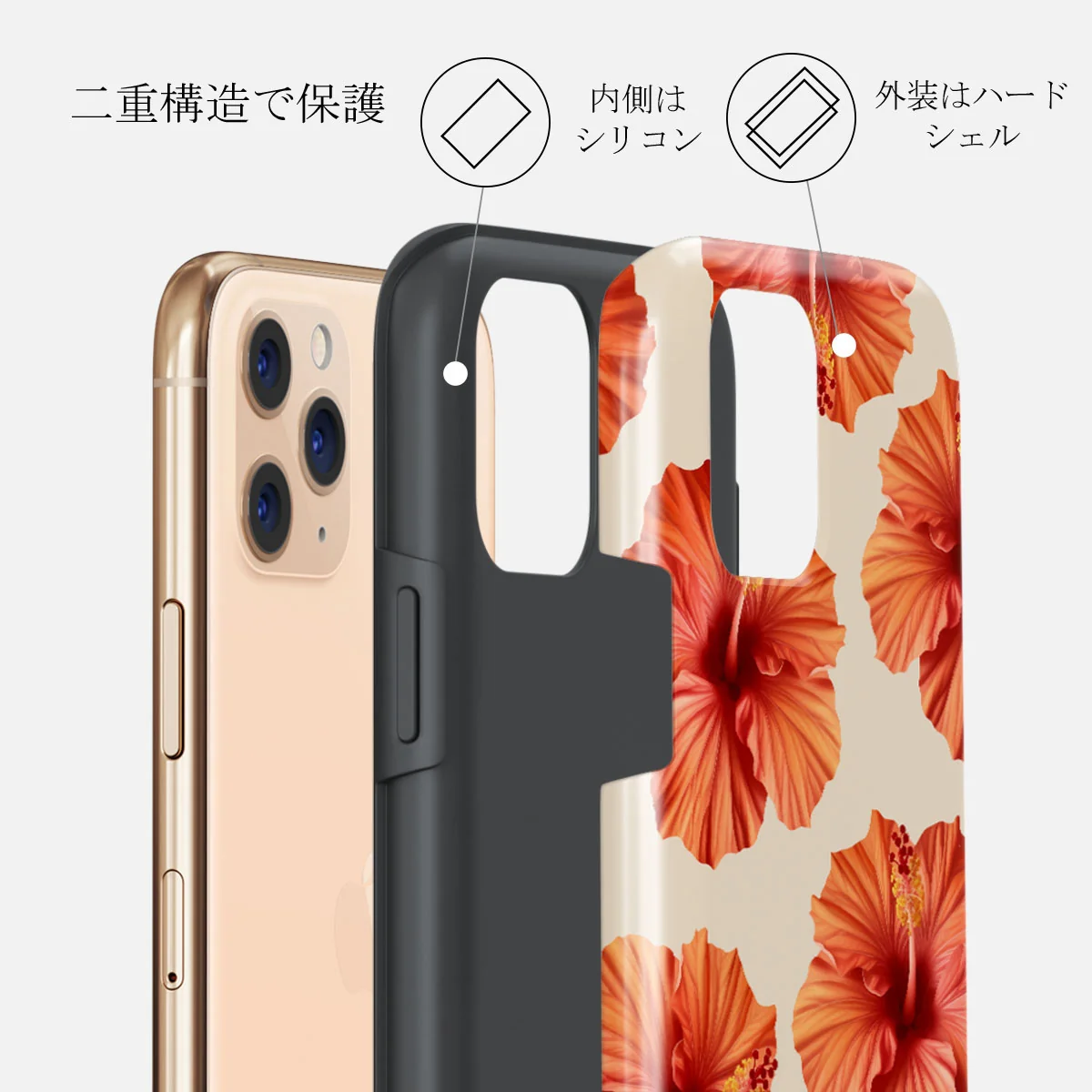 Bonita - iPhone 11 Pro Max ケース