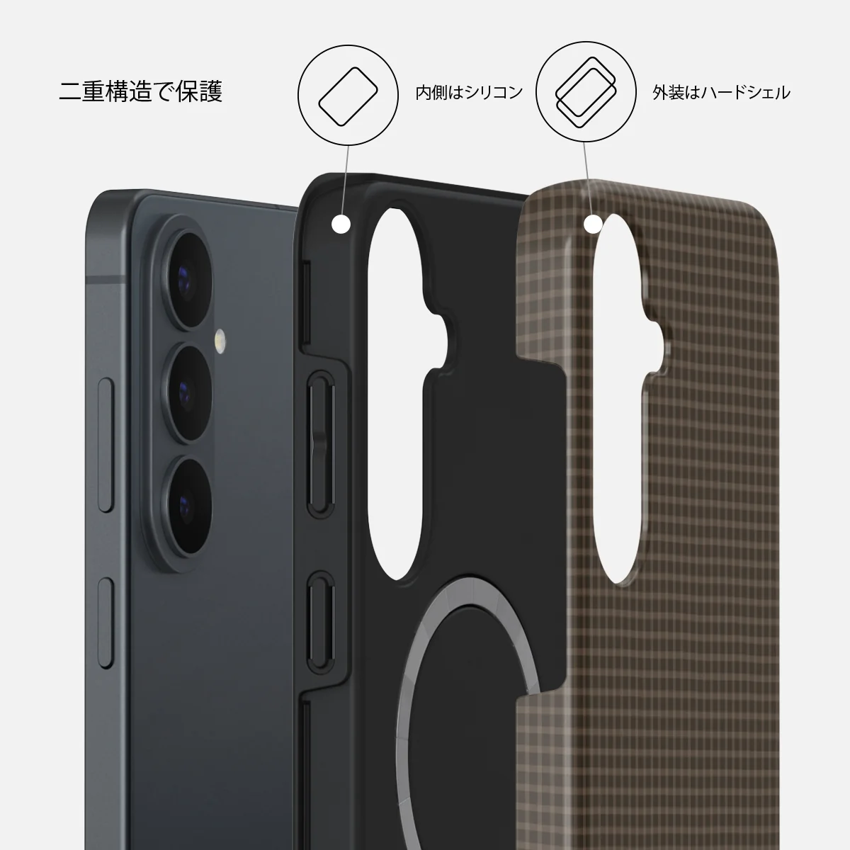 Biscuit - Samsung Galaxy S26 FE ケース