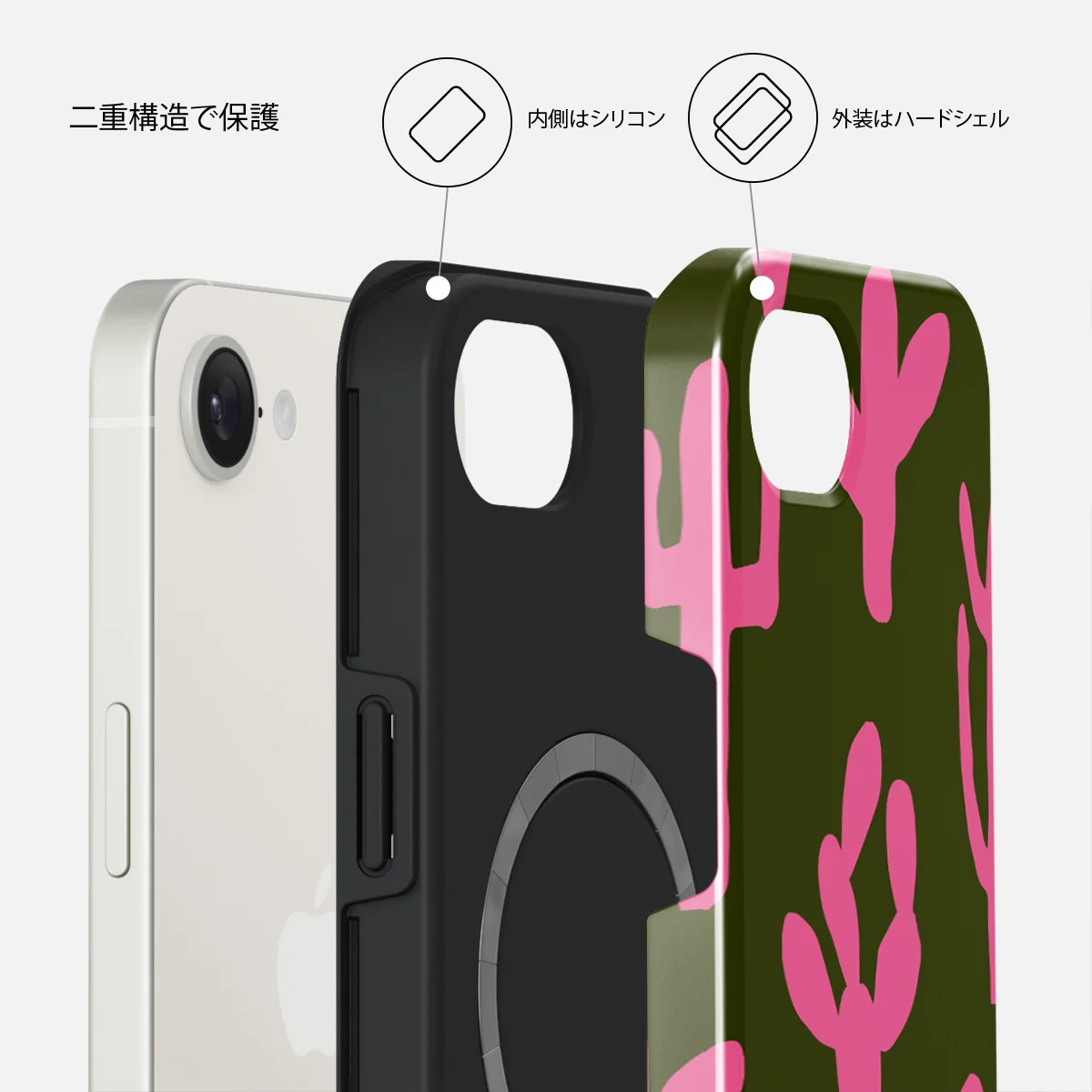 Serenade - iPhone 17e ケース