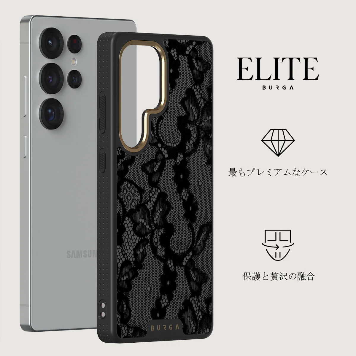 Magnetic - Samsung Galaxy S25 Ultra ケース