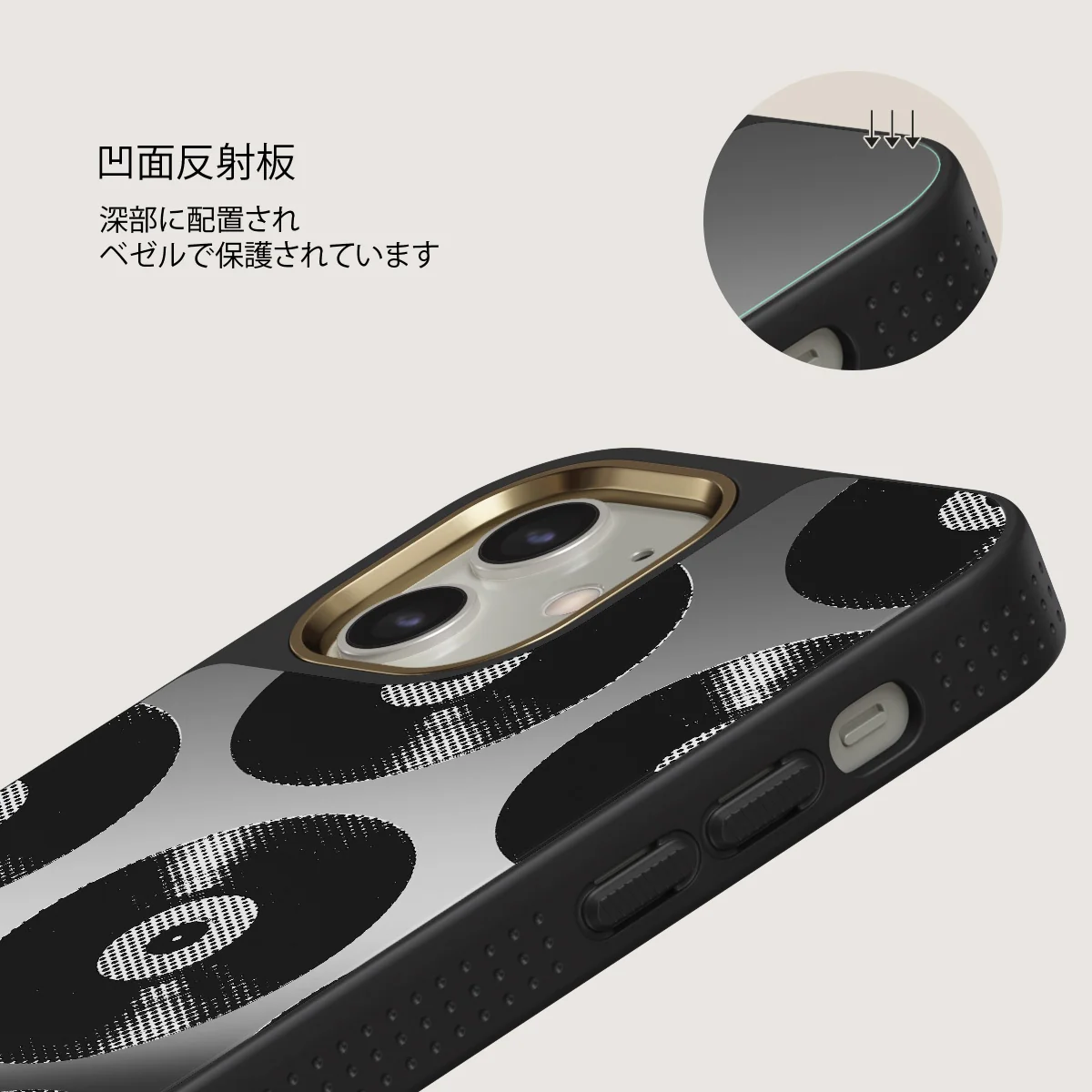 Sound Check - iPhone 12 ケース