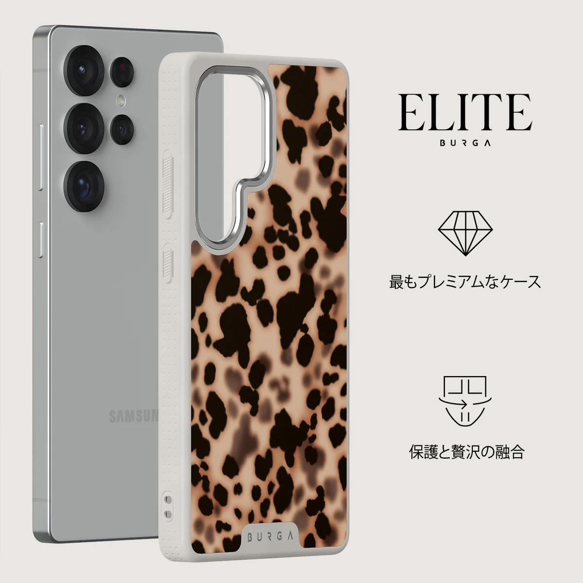 Off Duty - Samsung Galaxy S25 Ultra ケース