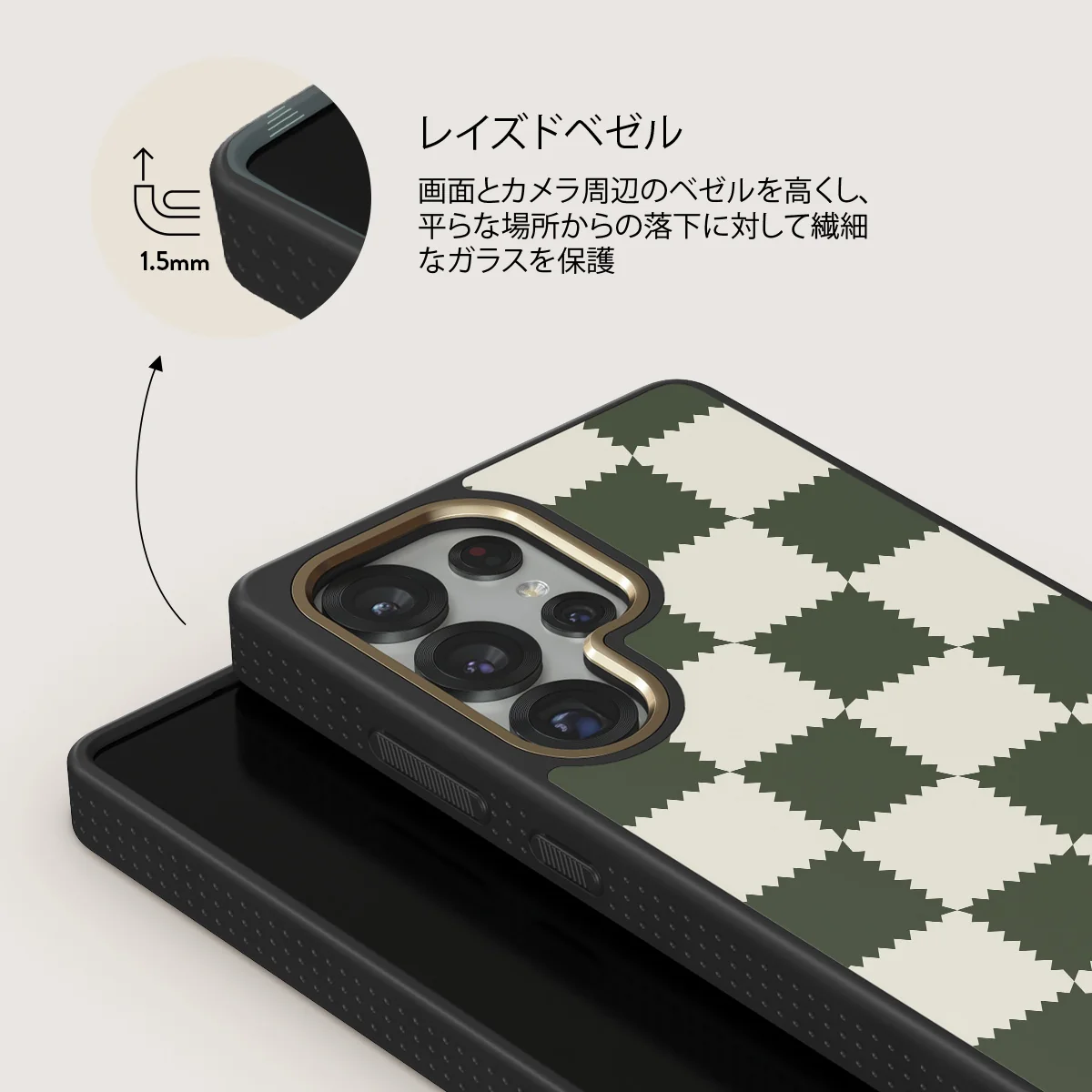 Retro Grid - Samsung Galaxy S25 Ultra ケース