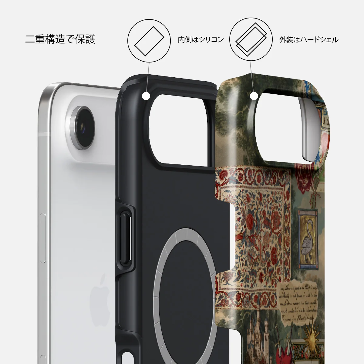 Oath - iPhone Air ケース