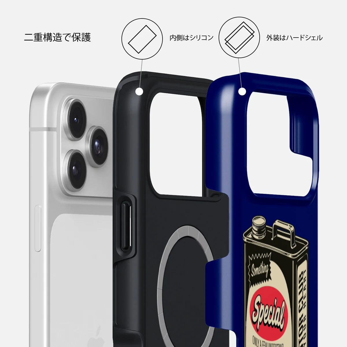 Fuel - iPhone 17 Pro ケース