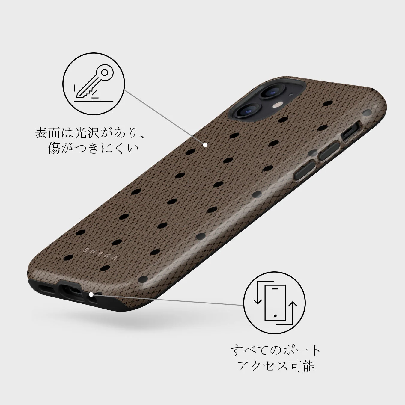 Provocation - iPhone 12 Mini ケース