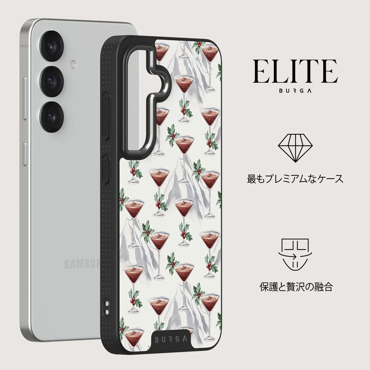 Après Ski - Samsung Galaxy S25 Plus ケース