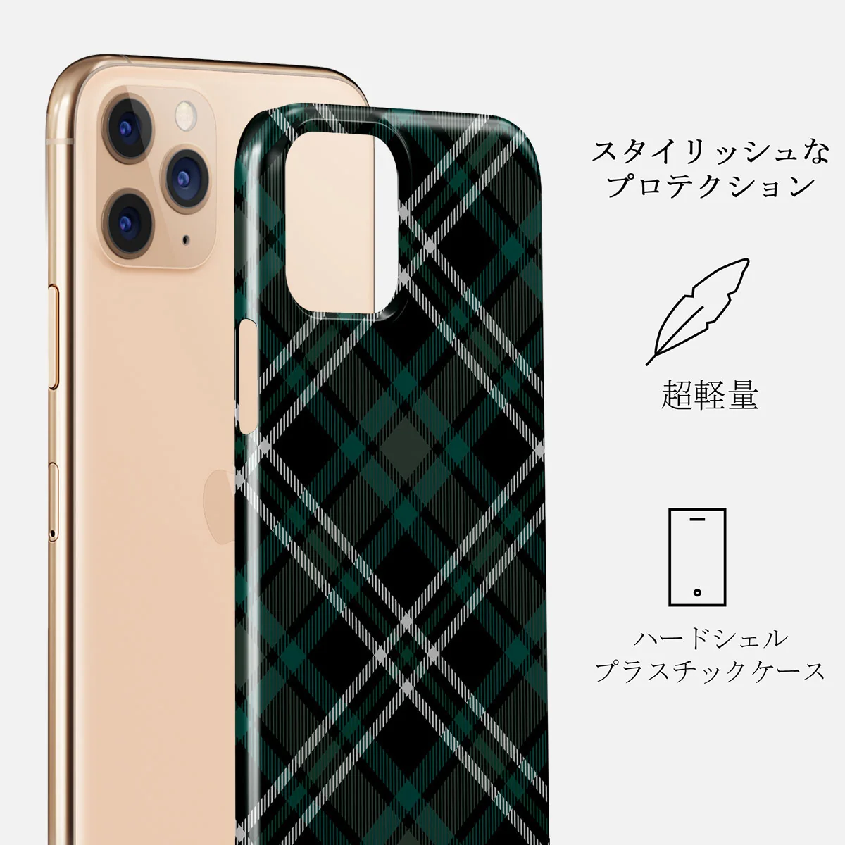 Mint Cookie - iPhone 11 Pro ケース