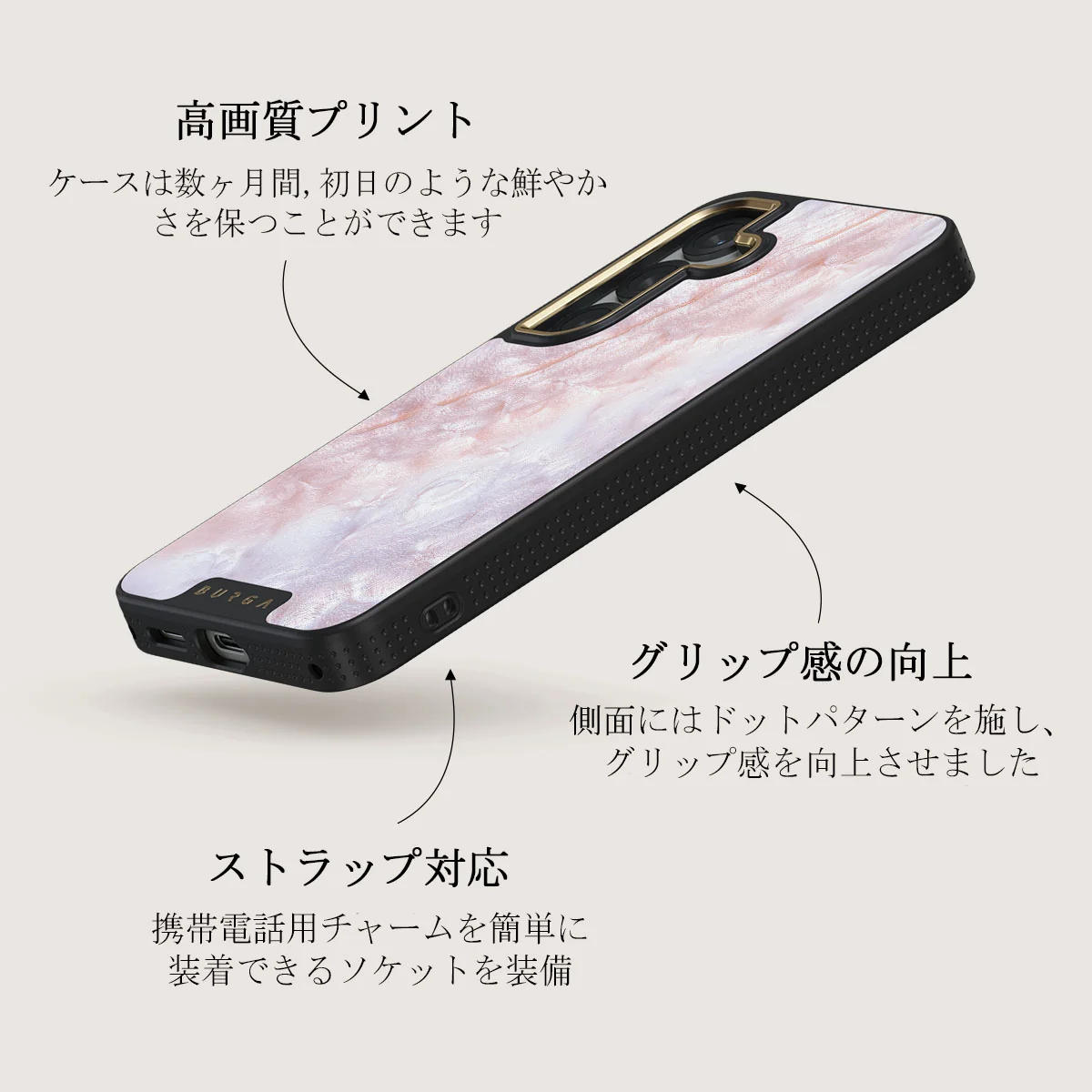 Mermaid Crown - Samsung Galaxy S25 Plus ケース