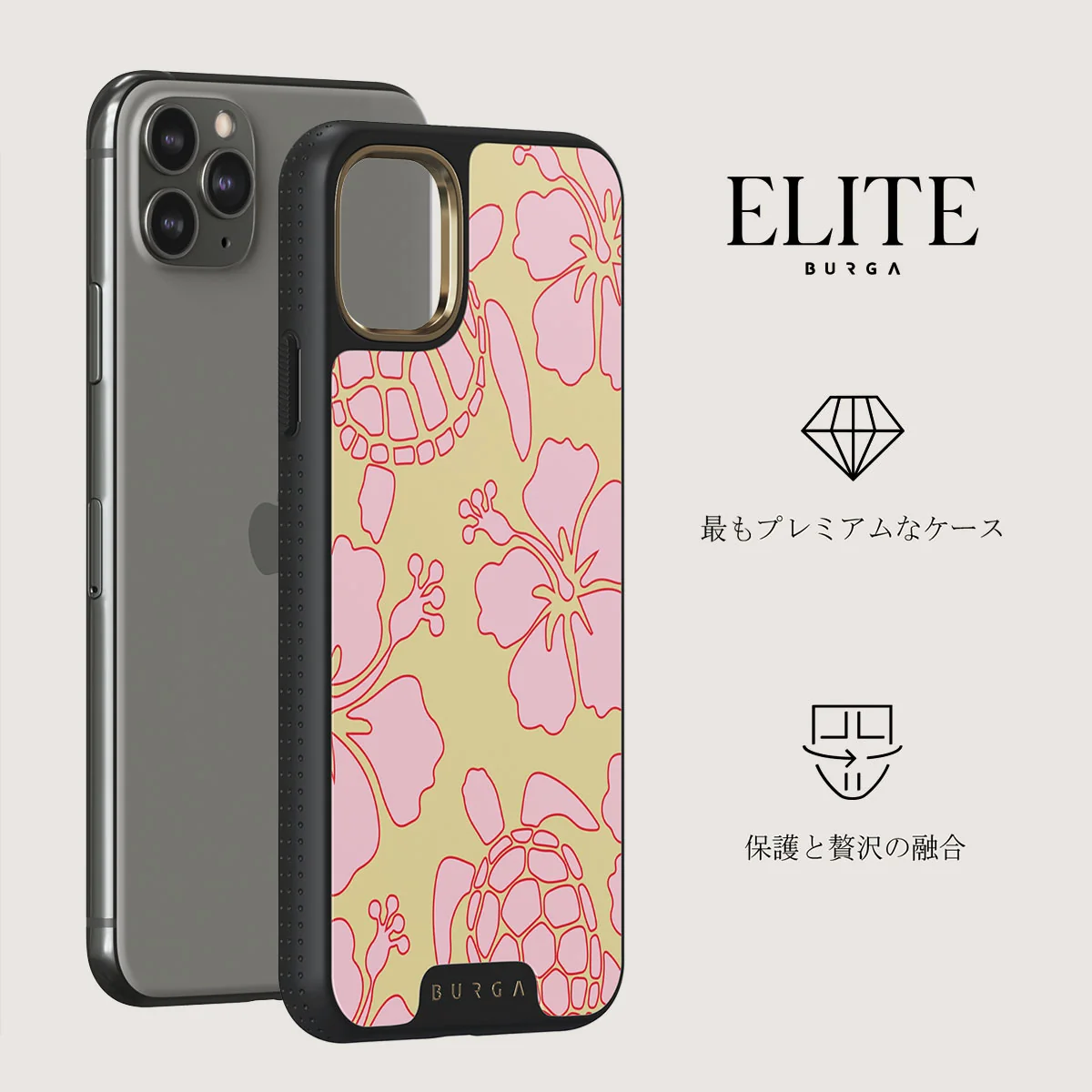 Tan Break - iPhone 11 Pro Max ケース