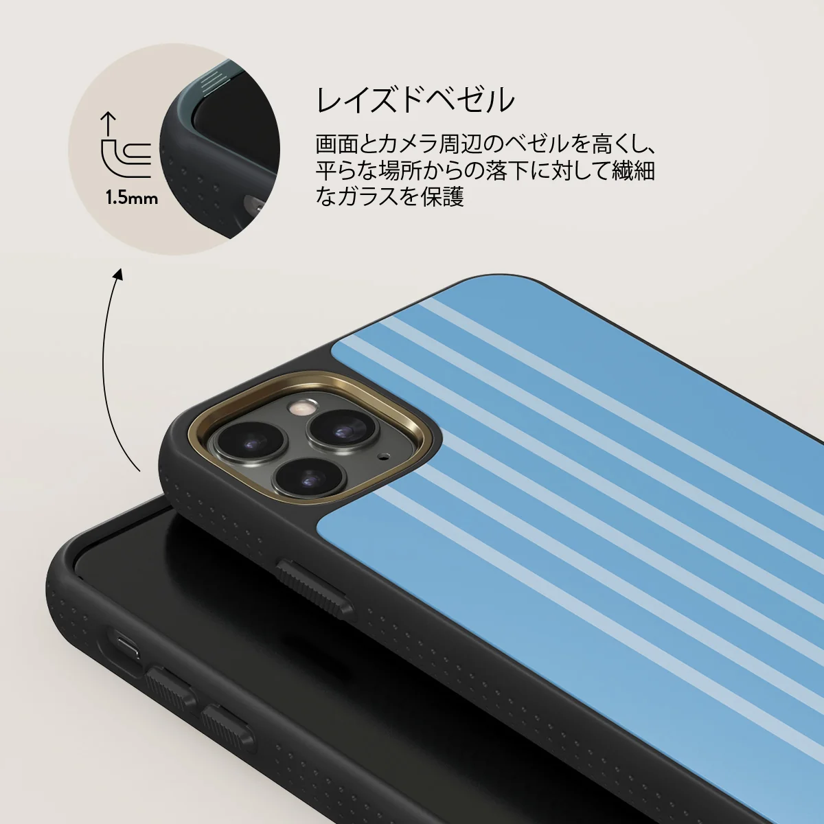 The Hamptons - iPhone 11 Pro ケース