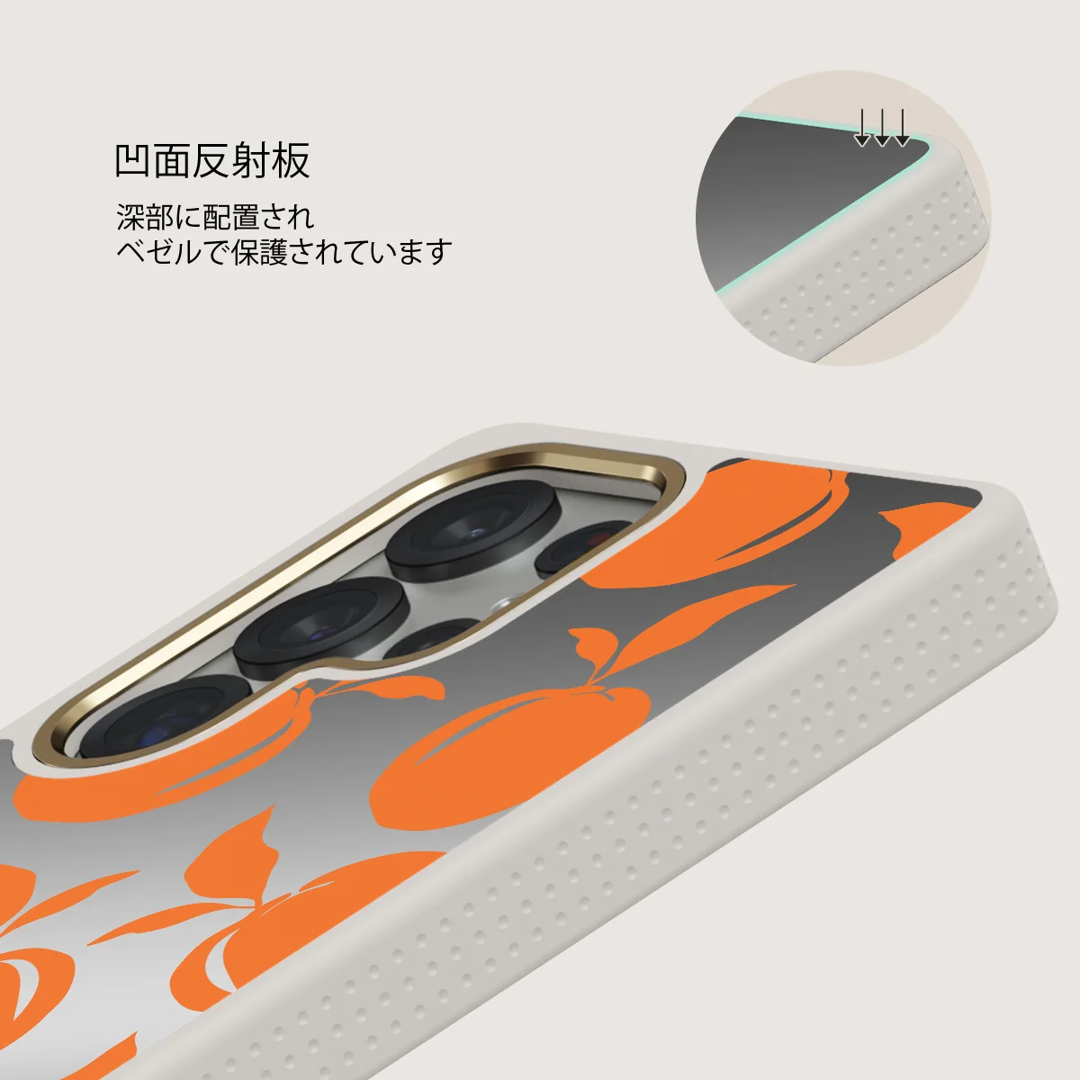 Peach Fuzz - Samsung Galaxy S25 Ultra ケース