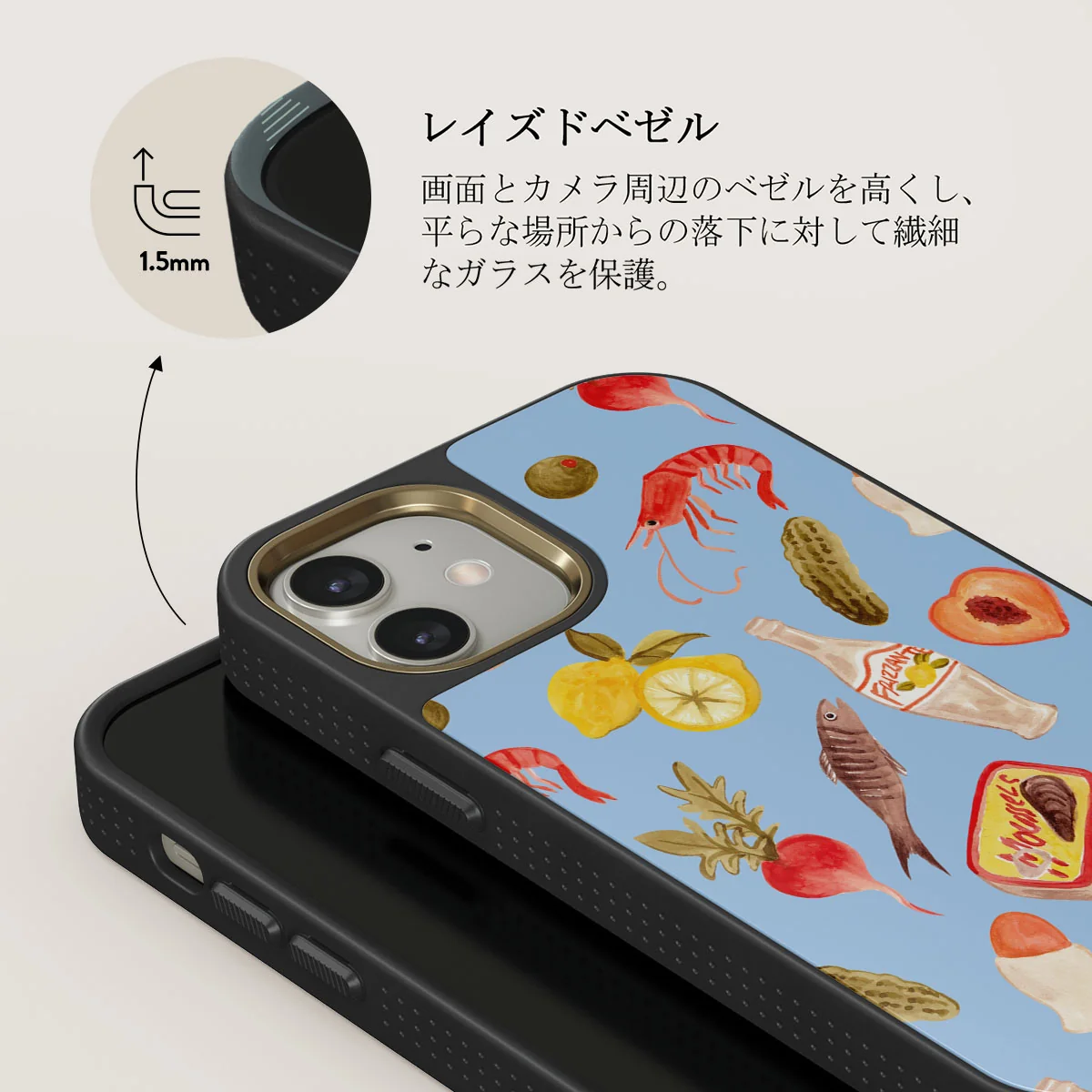 Al Fresco - iPhone 12 ケース