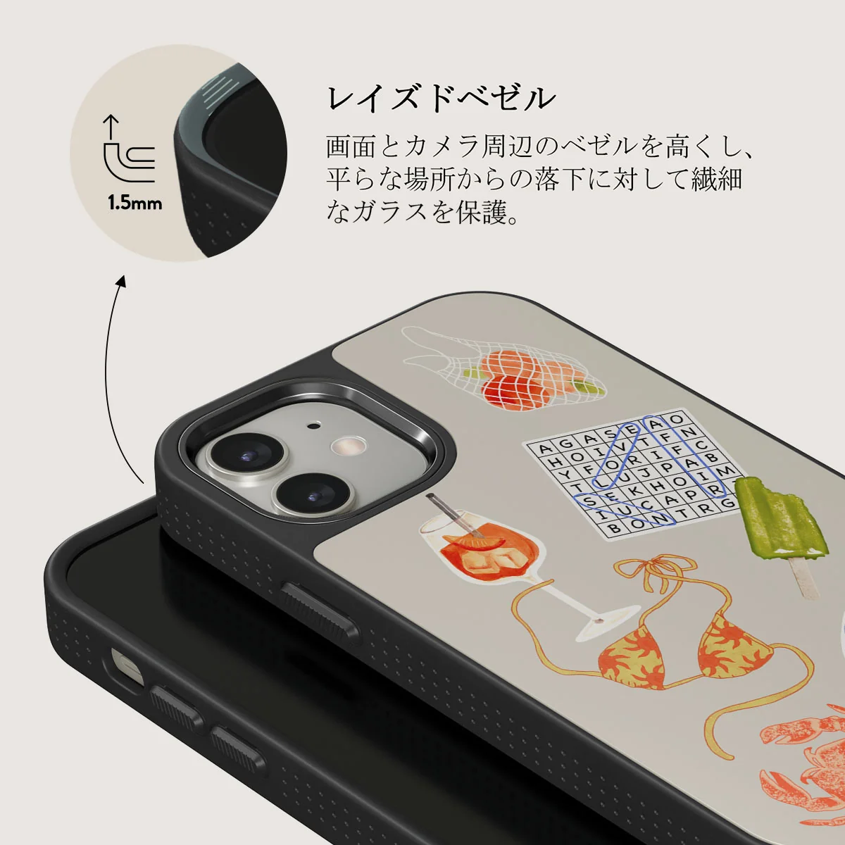 Seaside Muse - iPhone 12 ケース