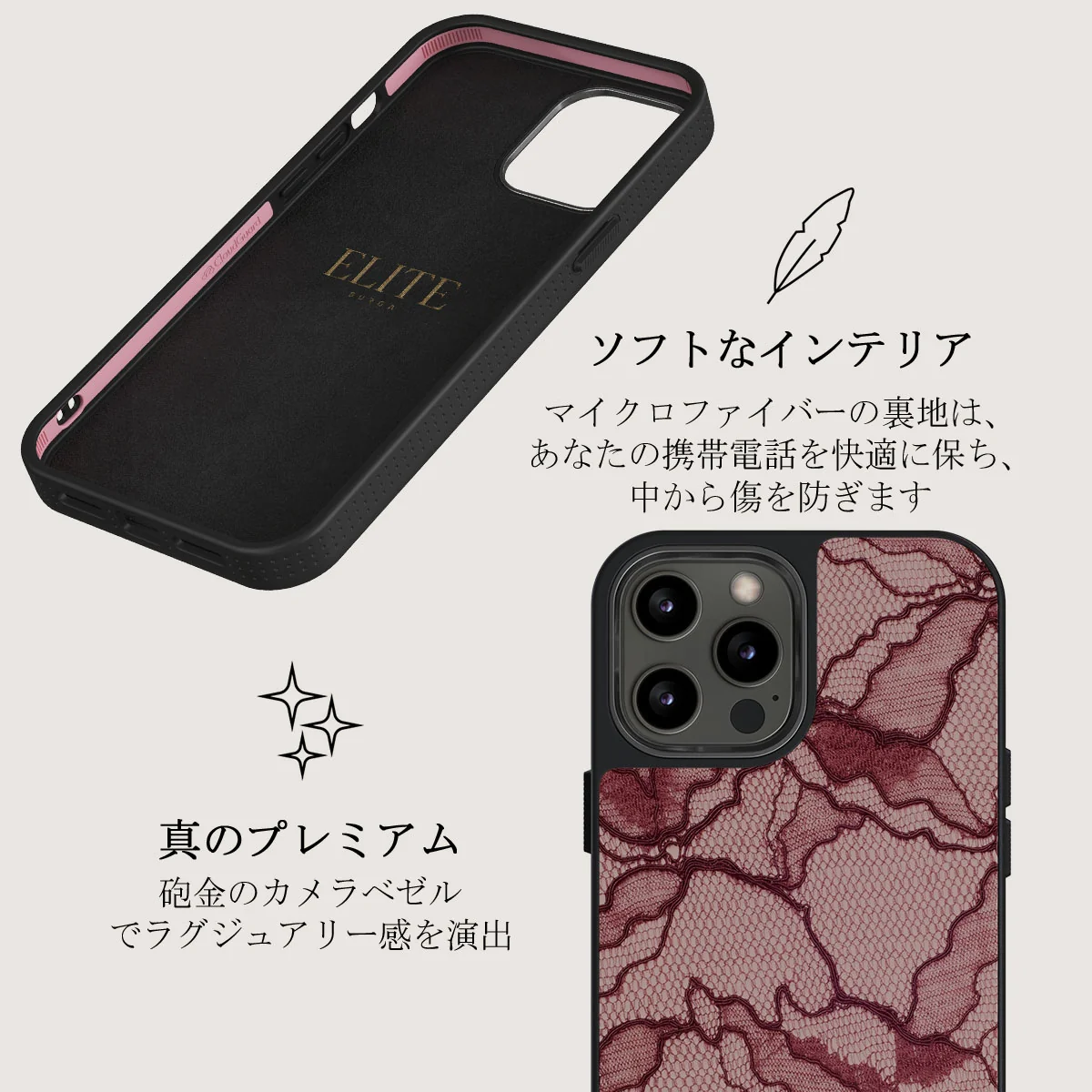 Office Siren - iPhone 12 Pro Case