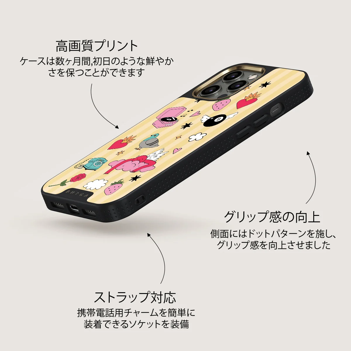 Side Quest - iPhone 12 Pro ケース