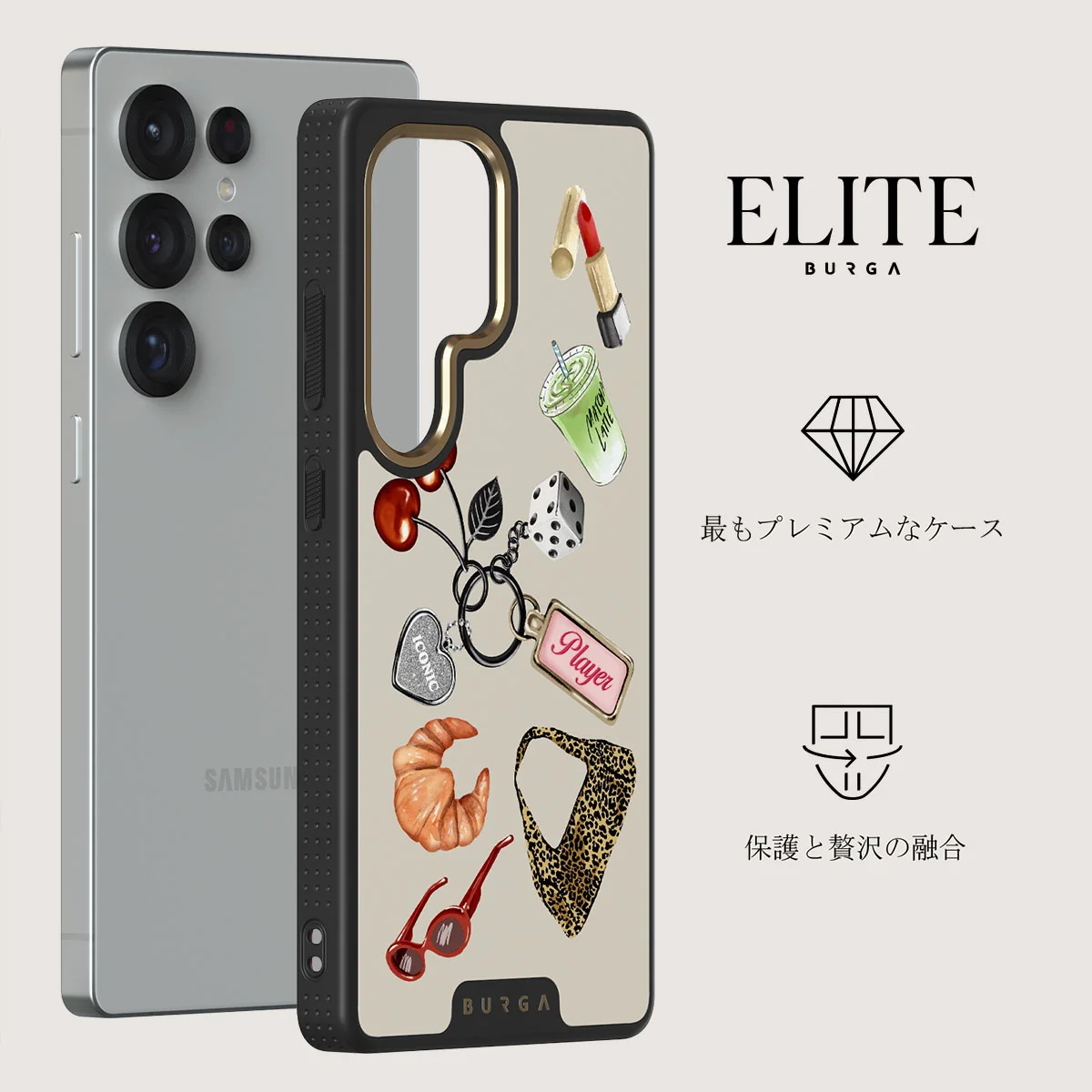 It Girl - Samsung Galaxy S25 Ultra ケース