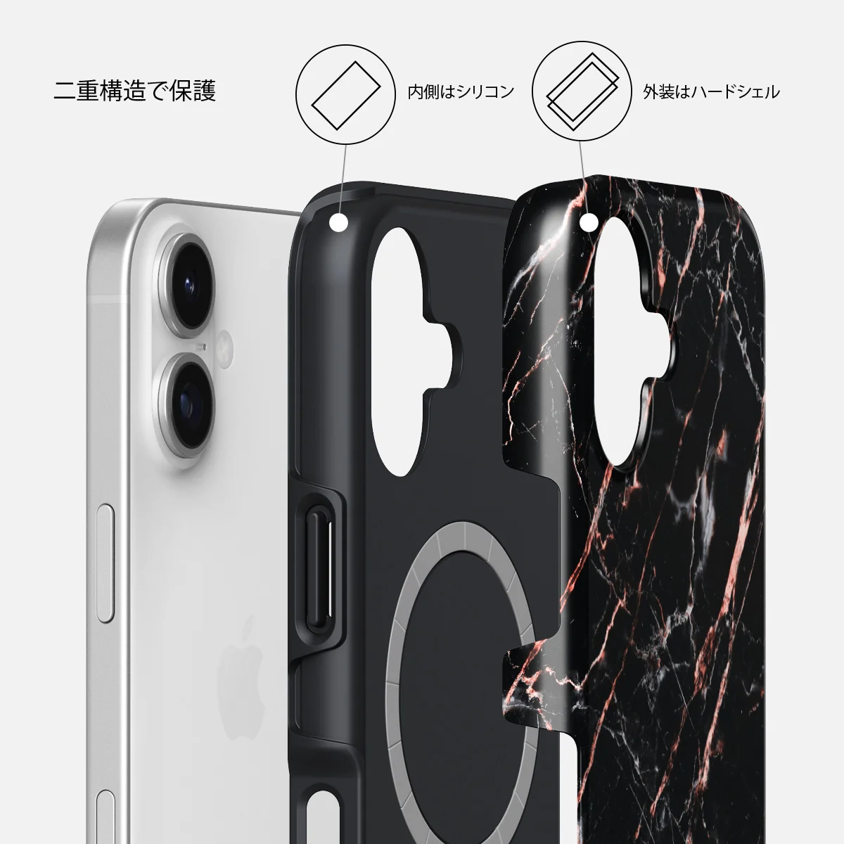 Rose Gold Marble - iPhone 17 ケース