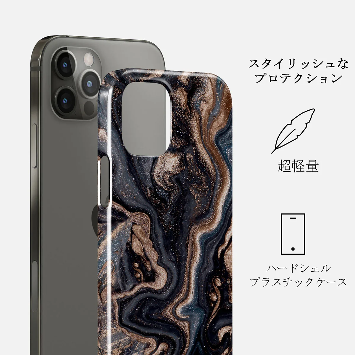 Enchanted Mirror - Marble iPhone 12 Pro Max ケース