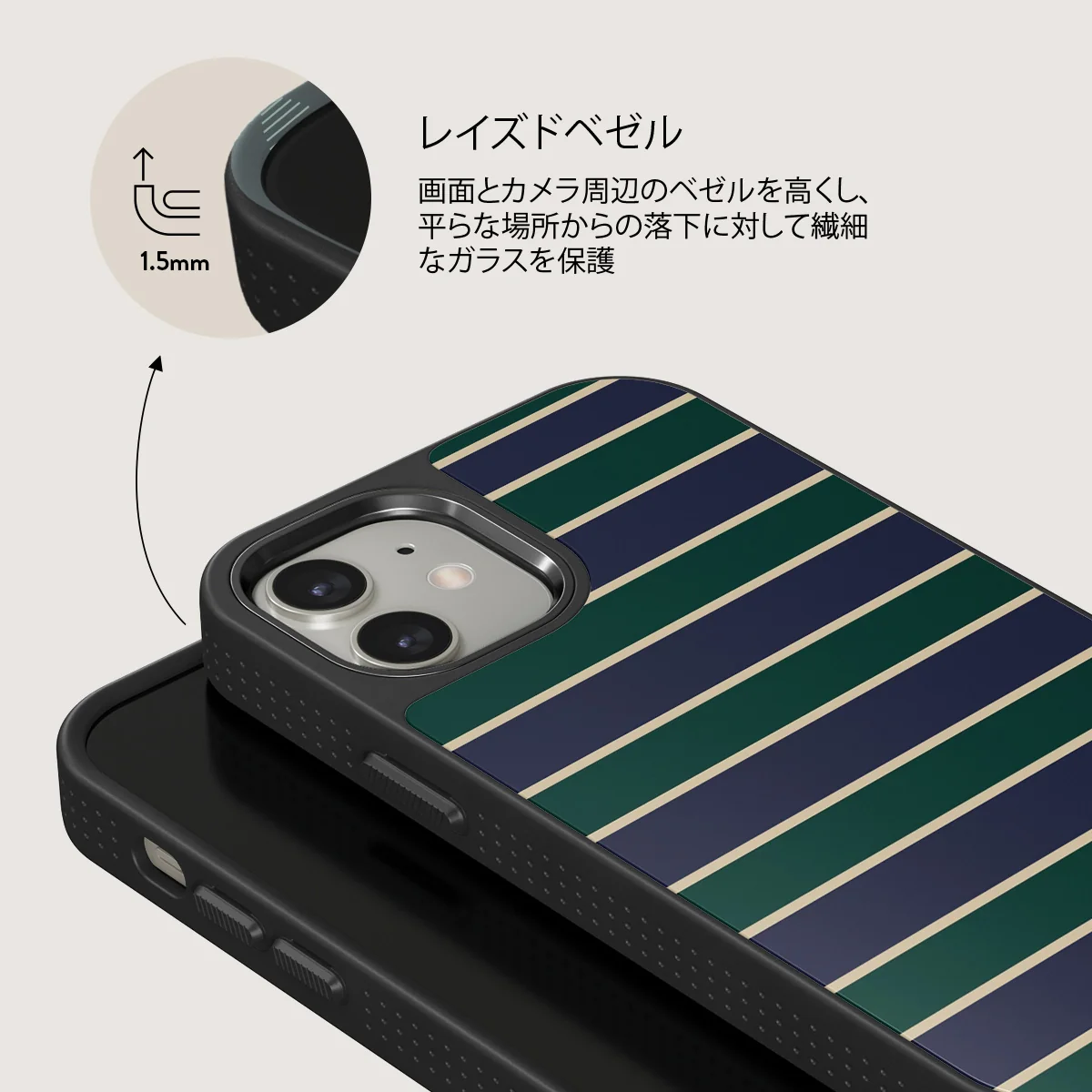 Polo - iPhone 12 ケース