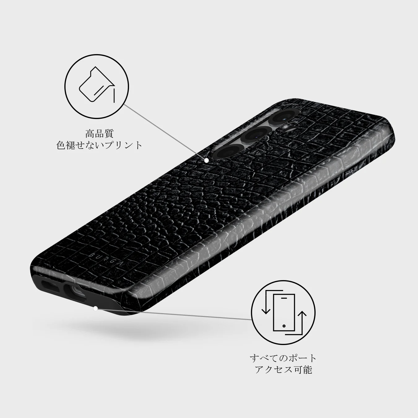 Reaper's Touch - Samsung Galaxy S25 Plus ケース