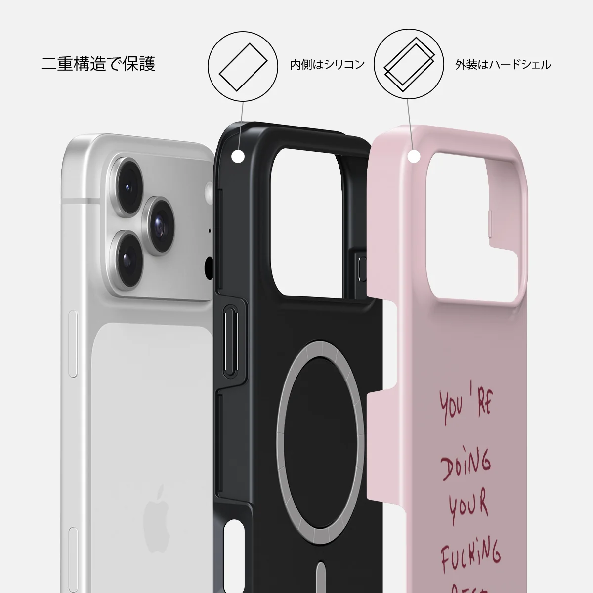 Your Best - iPhone 18 Pro Max ケース