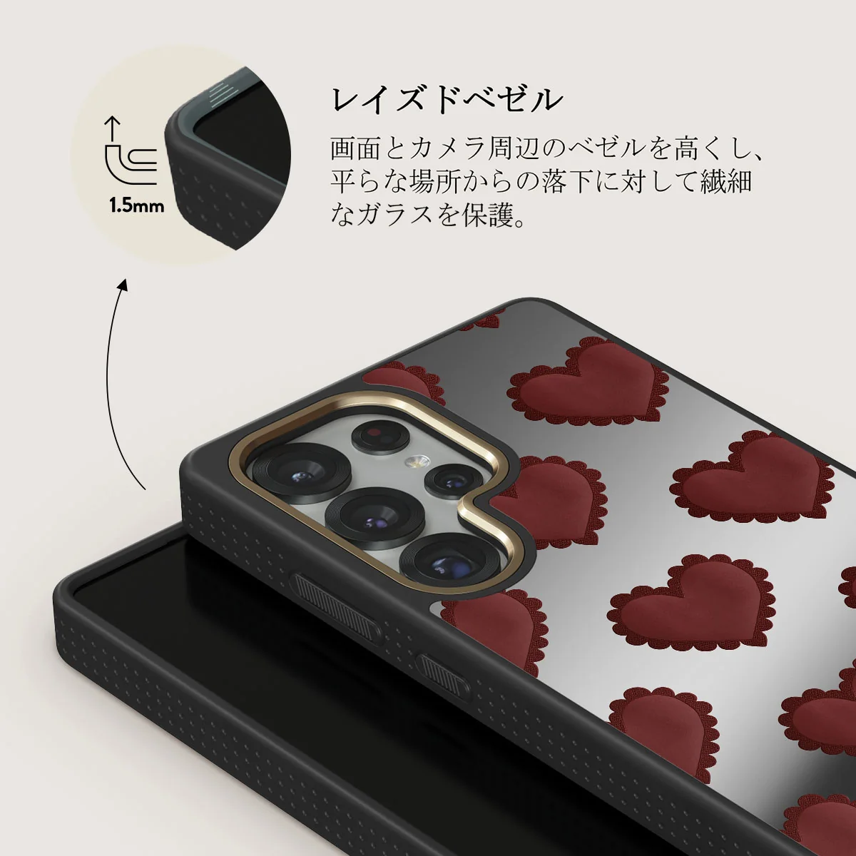 Loveholic - Samsung Galaxy S25 Ultra ケース