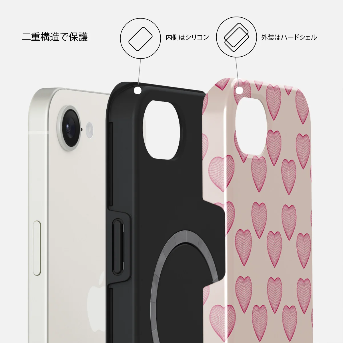 Heartbreaker - iPhone 17e ケース