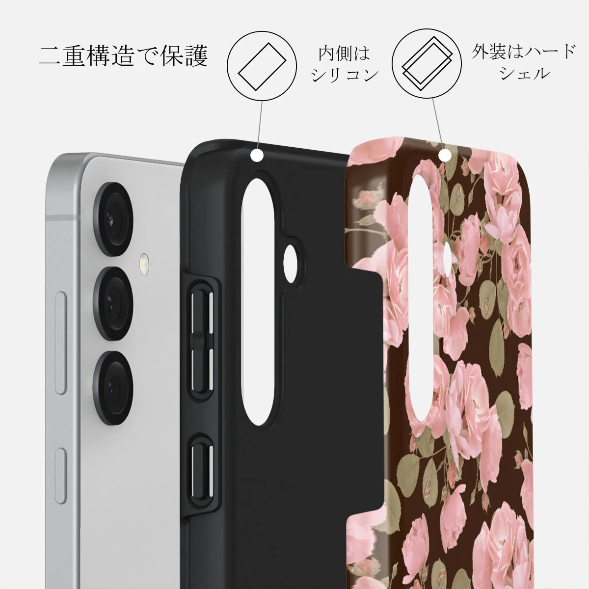 Desert Rose - Samsung Galaxy S25 Plus ケース