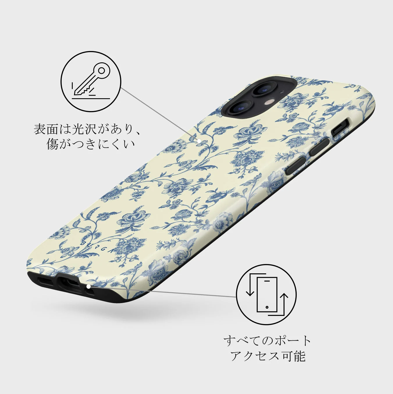 Sweetheart - iPhone 12 ケース