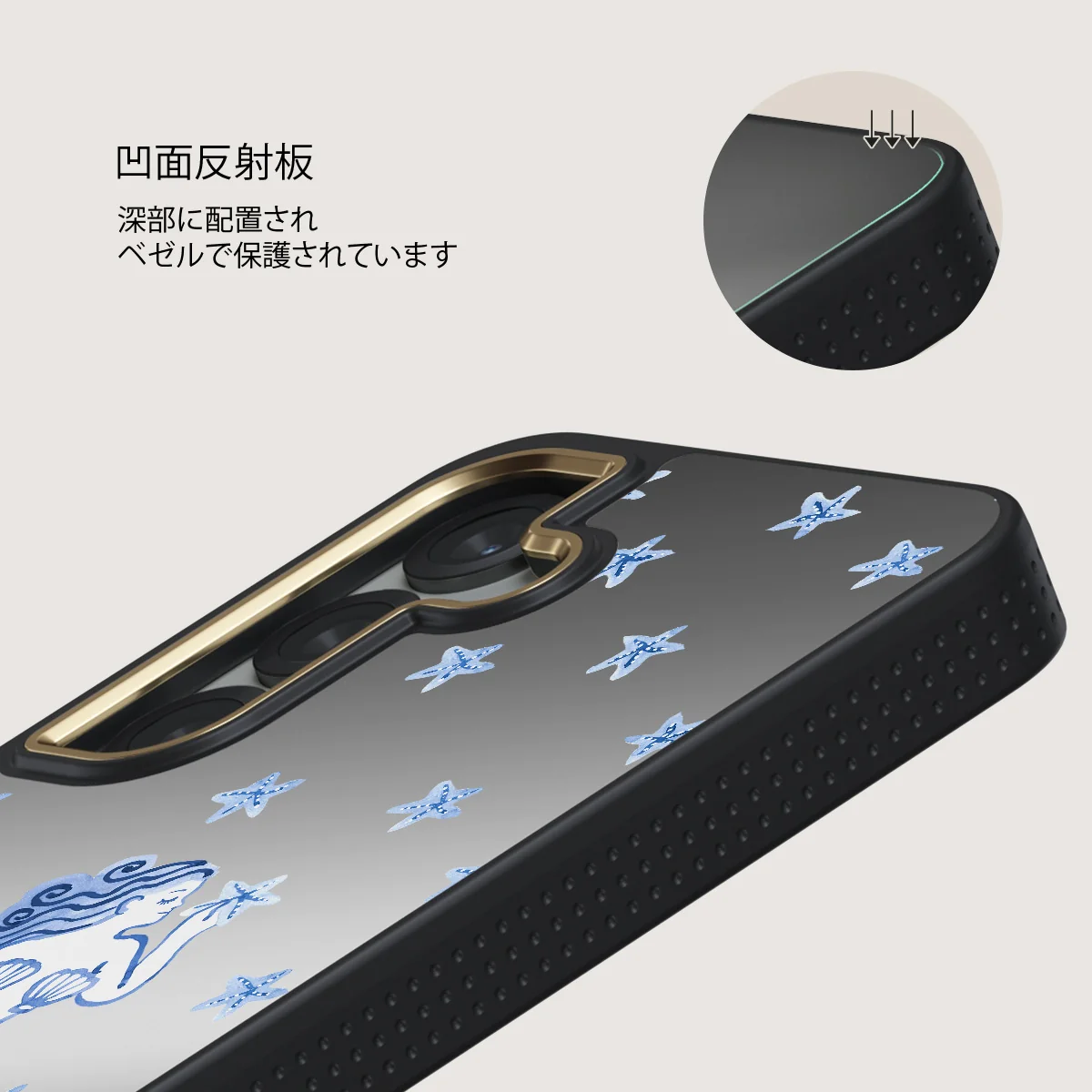 Salty Kiss - Samsung Galaxy S25 ケース