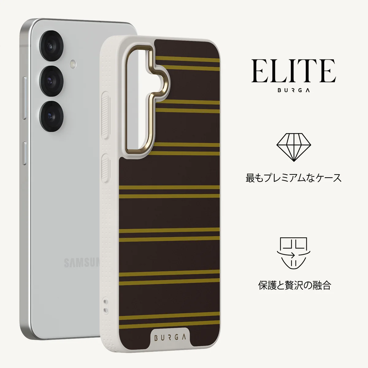 Freshman - Samsung Galaxy S25 Plus ケース