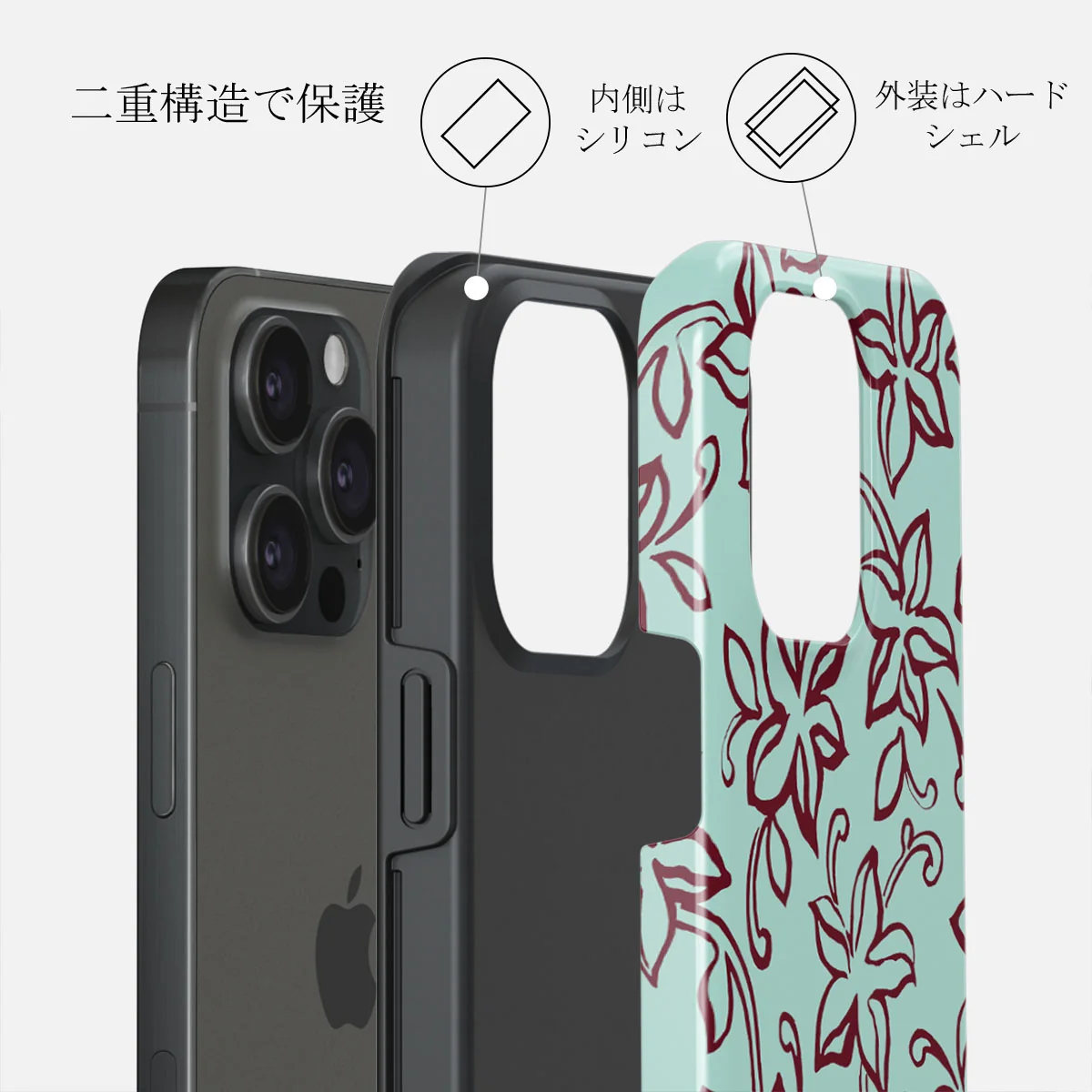 Radiant - iPhone 15 Pro ケース