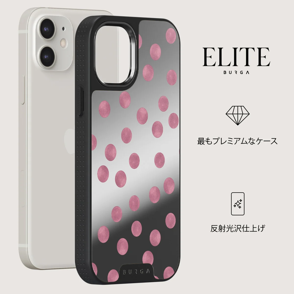 Pillow Talk - iPhone 12 ケース
