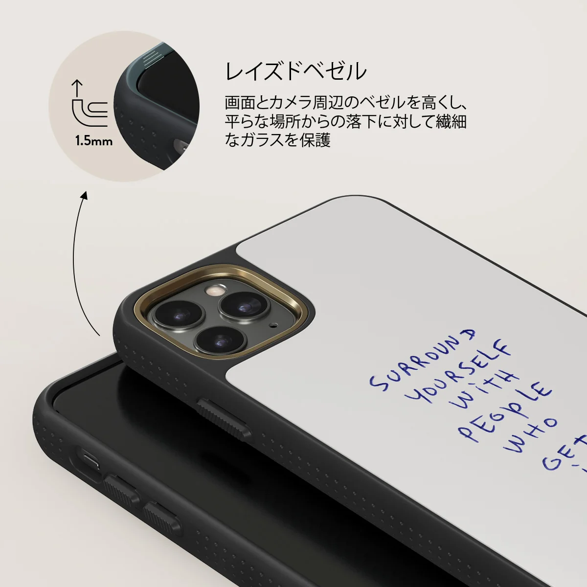 Get It - iPhone 11 Pro ケース