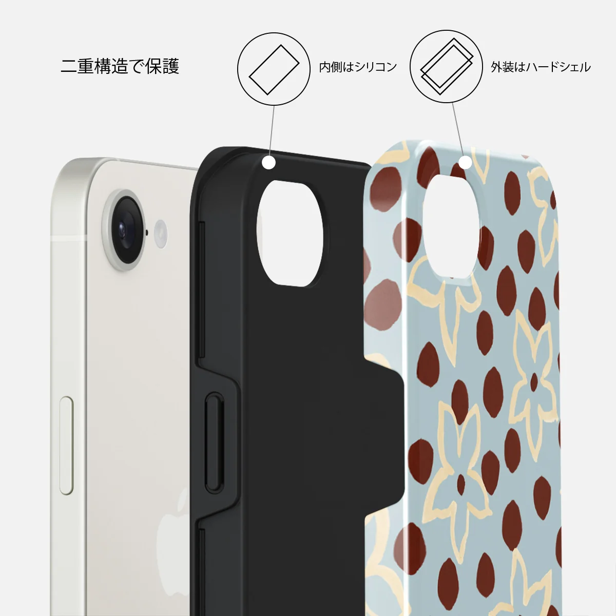 Onda - iPhone 16e ケース