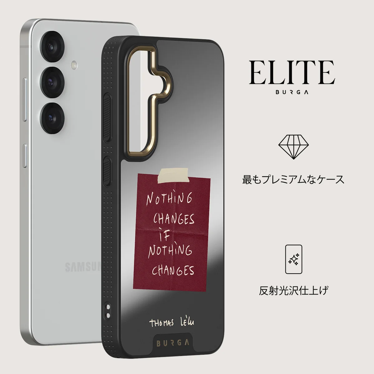 Nothing Changes - Samsung Galaxy S25 Plus ケース