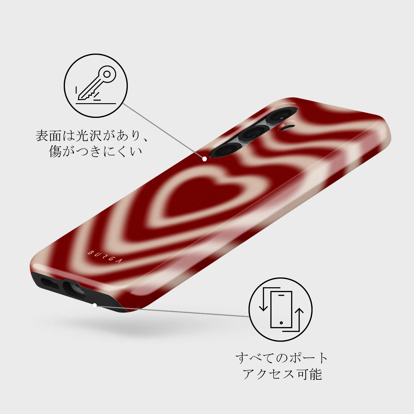 Sweet Affair - Samsung Galaxy S25 ケース