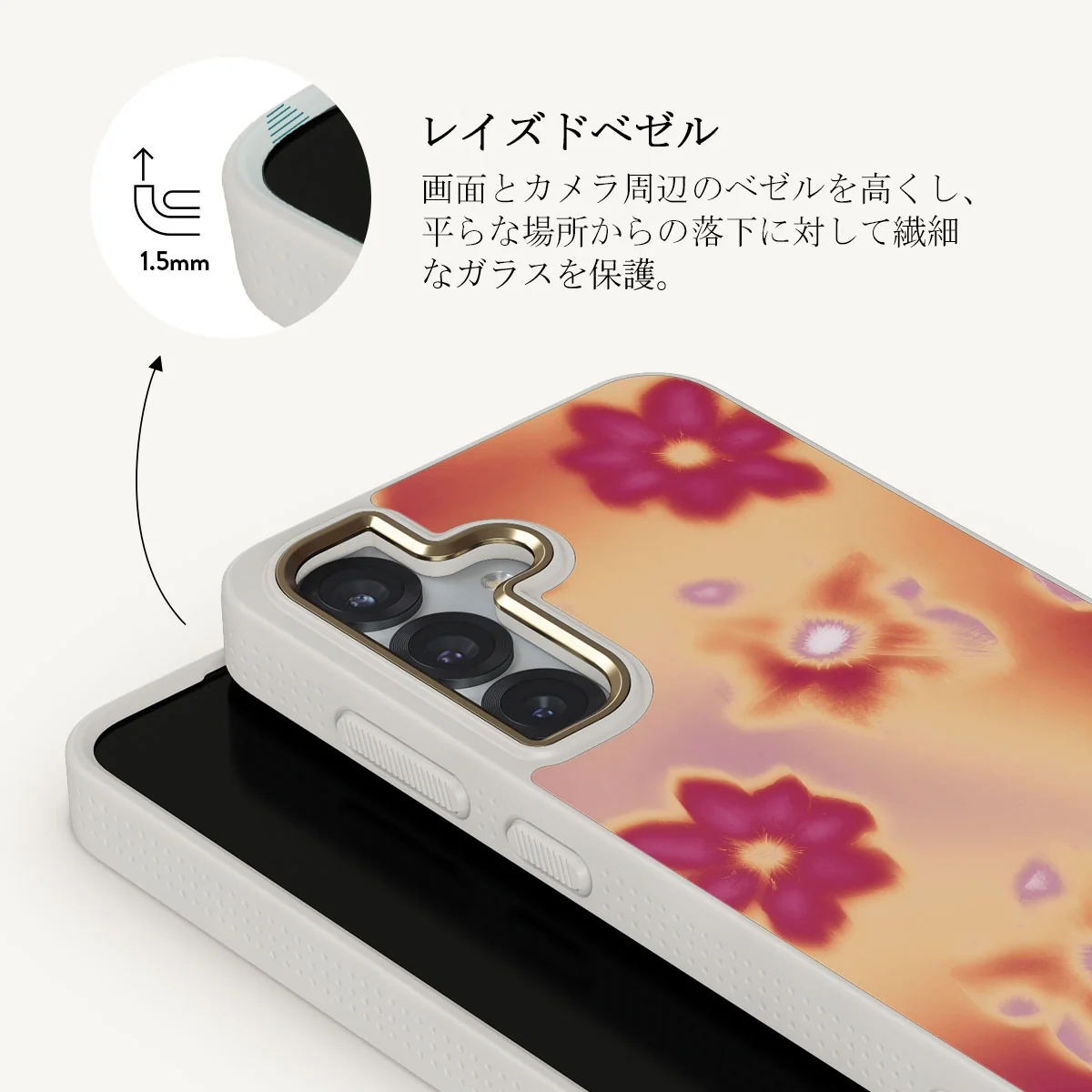 Divine - Samsung Galaxy S25 ケース