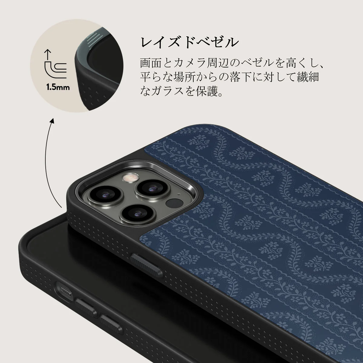 Denim Lover - iPhone 12 Pro ケース
