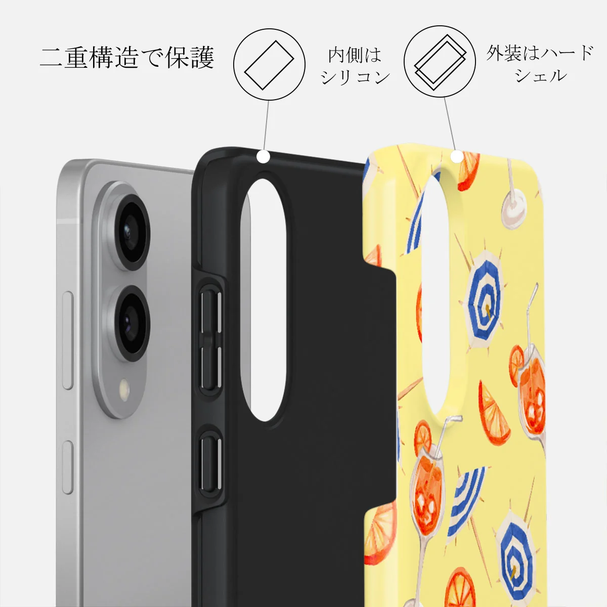 Beach Club - Samsung Galaxy S25 Edge ケース