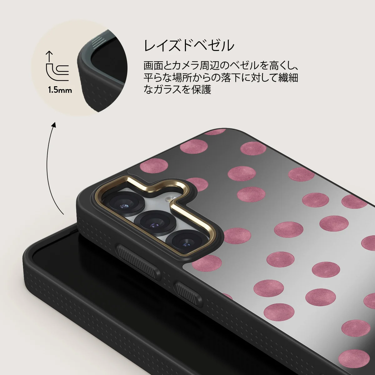 Pillow Talk - Samsung Galaxy S25 ケース